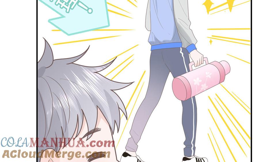 妖怪混圈指南 - 第8话 告状告状告状！ - 第46张图