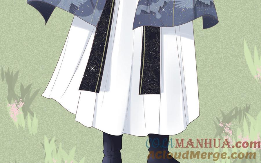 妖怪混圈指南 - 第8话 告状告状告状！ - 第13张图