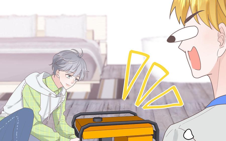 妖怪混圈指南 - 第8话 告状告状告状！ - 第69张图