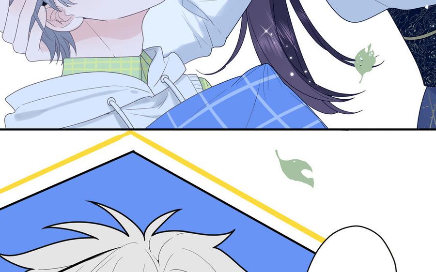 妖怪混圈指南 - 第8话 告状告状告状！ - 第36张图