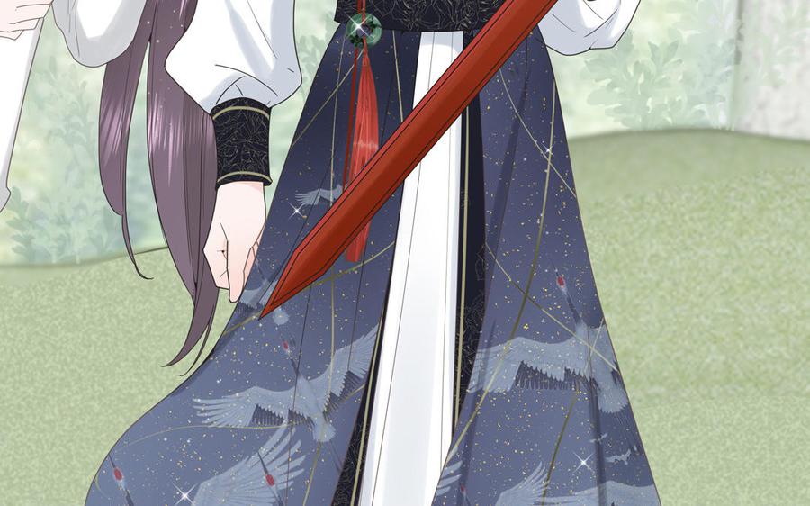 妖怪混圈指南 - 第8话 告状告状告状！ - 第12张图