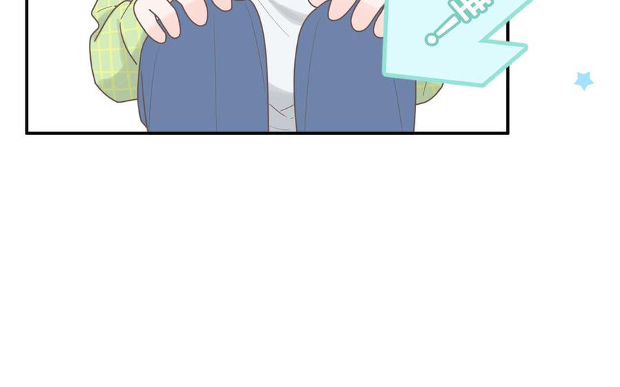 妖怪混圈指南 - 第8话 告状告状告状！ - 第51张图