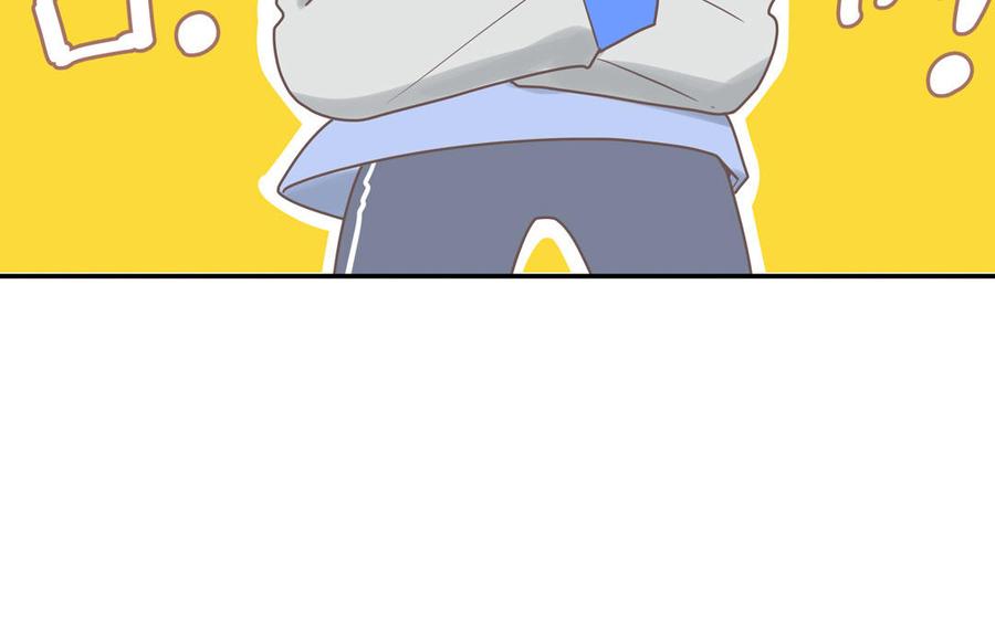 妖怪混圈指南 - 第8话 告状告状告状！ - 第29张图