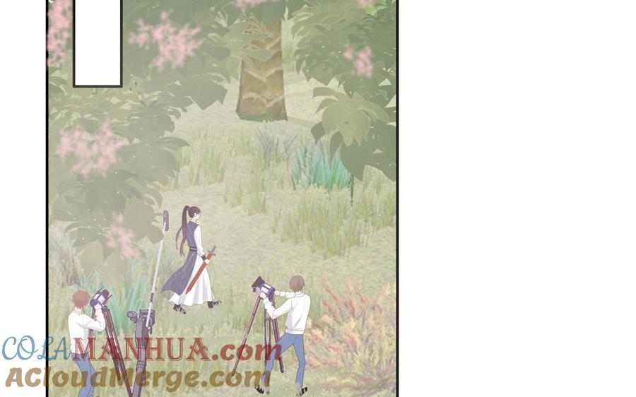 妖怪混圈指南 - 第8话 告状告状告状！ - 第7张图