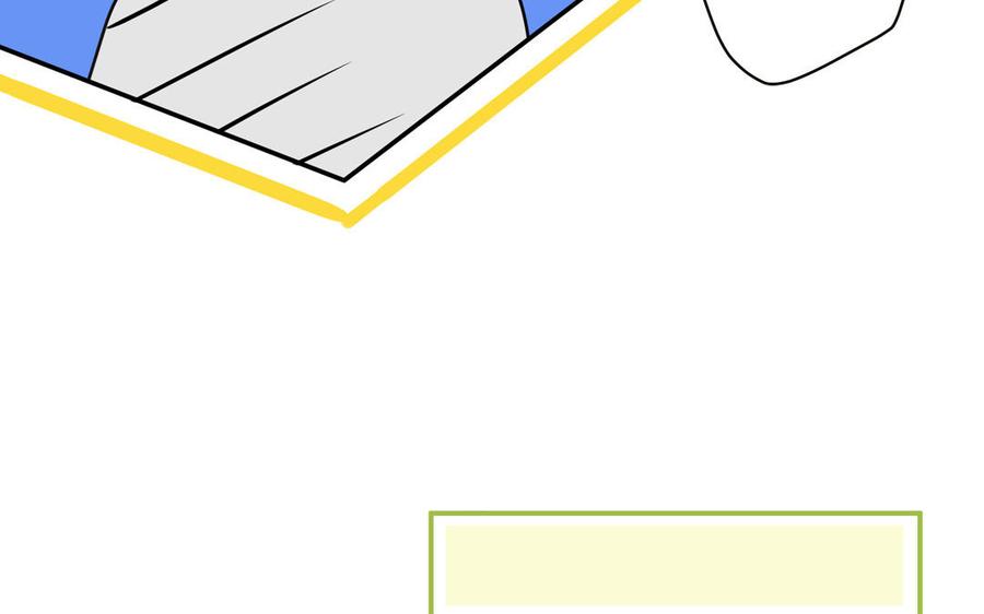 妖怪混圈指南 - 第8话 告状告状告状！ - 第38张图