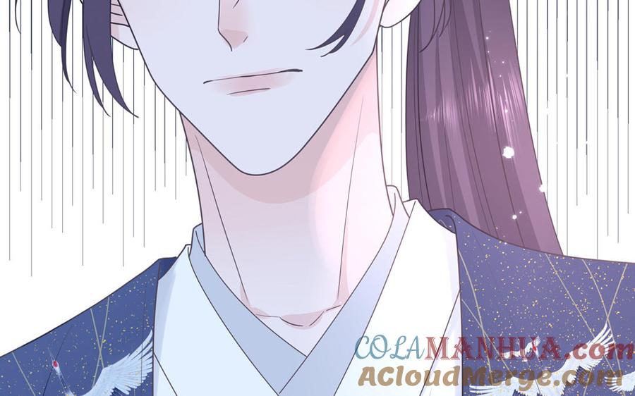 妖怪混圈指南 - 第8话 告状告状告状！ - 第82张图