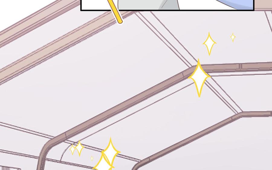 妖怪混圈指南 - 第8话 告状告状告状！ - 第57张图