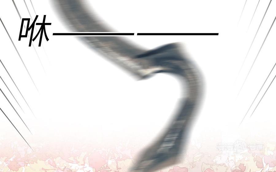 妖怪混圈指南 - 第89话 寻找千年孤魂 - 第65张图