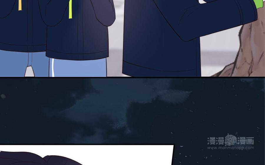 妖怪混圈指南 - 第89话 寻找千年孤魂 - 第15张图