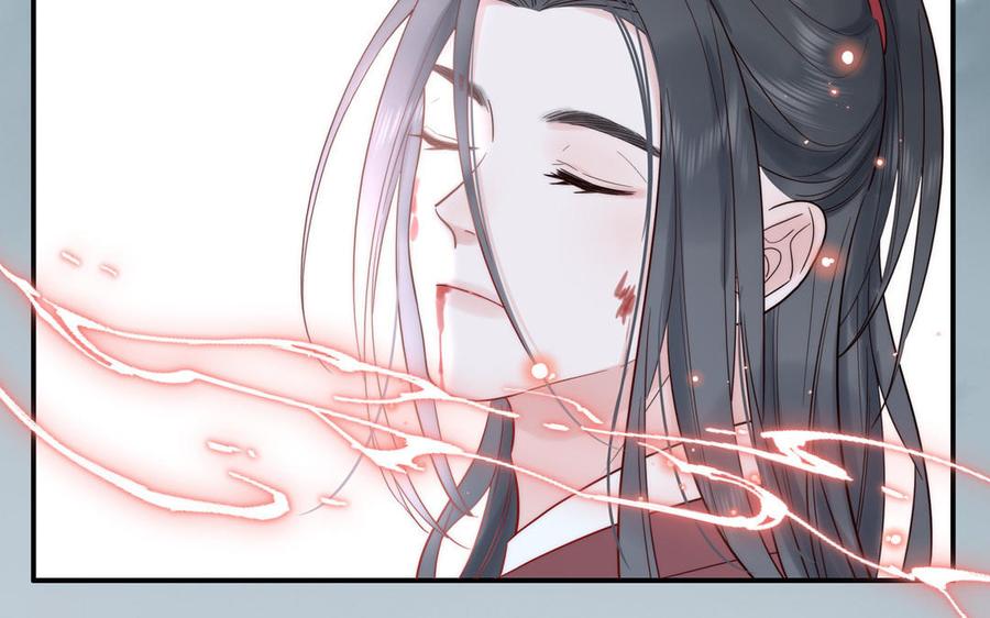 妖怪混圈指南 - 第89话 寻找千年孤魂 - 第8张图