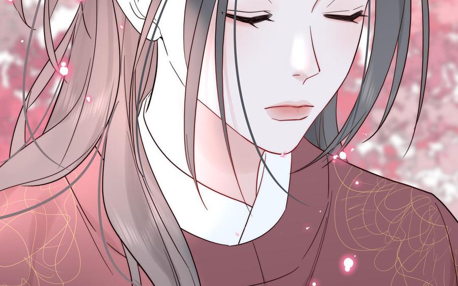 妖怪混圈指南 - 第89话 寻找千年孤魂 - 第54张图