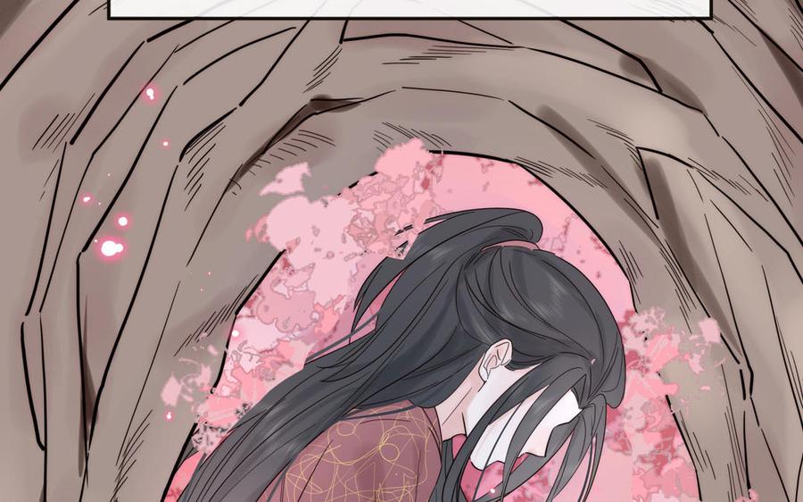 妖怪混圈指南 - 第89话 寻找千年孤魂 - 第50张图