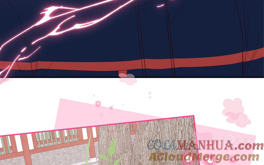 妖怪混圈指南 - 第89话 寻找千年孤魂 - 第25张图