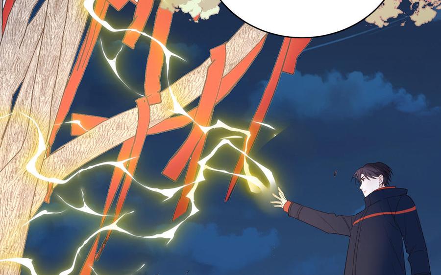 妖怪混圈指南 - 第89话 寻找千年孤魂 - 第41张图