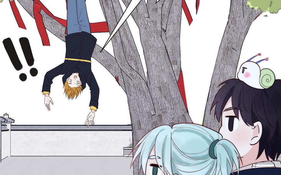 妖怪混圈指南 - 第89话 寻找千年孤魂 - 第68张图