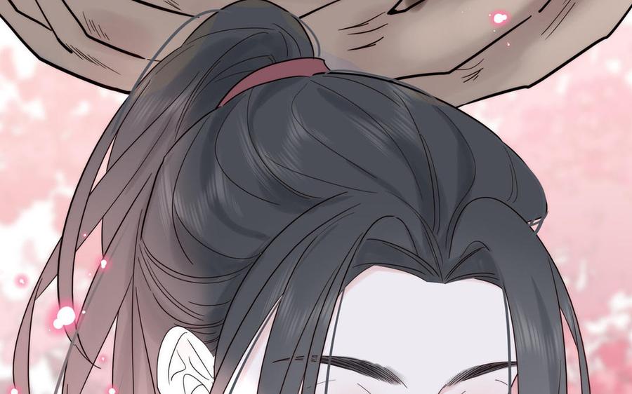 妖怪混圈指南 - 第89话 寻找千年孤魂 - 第53张图