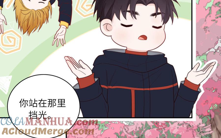 妖怪混圈指南 - 第89话 寻找千年孤魂 - 第70张图