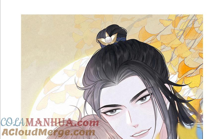 妖怪混圈指南 - 第90话 千年默默陪伴 - 第76张图