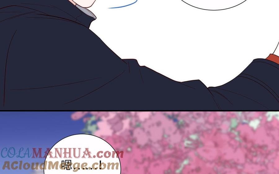 妖怪混圈指南 - 第90话 千年默默陪伴 - 第61张图