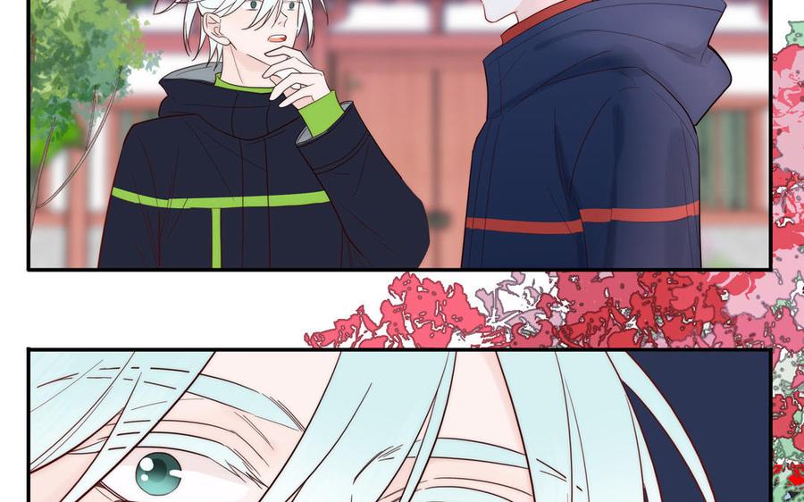 妖怪混圈指南 - 第90话 千年默默陪伴 - 第24张图