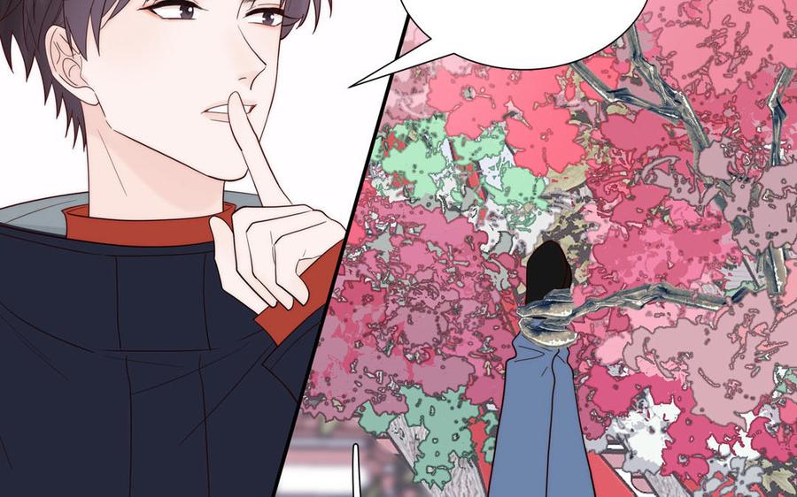 妖怪混圈指南 - 第90话 千年默默陪伴 - 第11张图