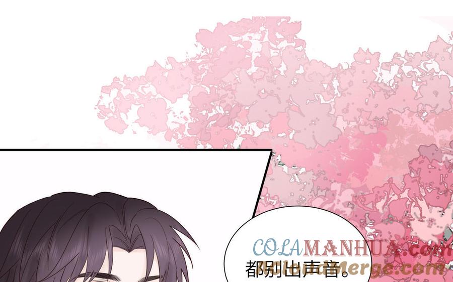 妖怪混圈指南 - 第90话 千年默默陪伴 - 第10张图