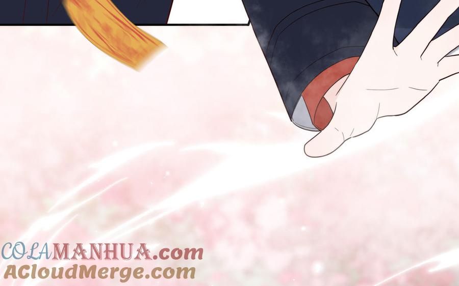 妖怪混圈指南 - 第91话 月下幽魂 - 第28张图