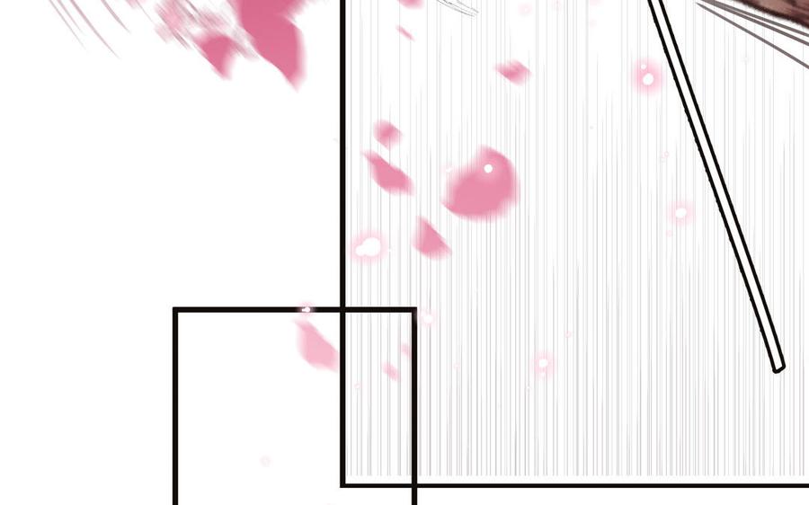 妖怪混圈指南 - 第91话 月下幽魂 - 第74张图