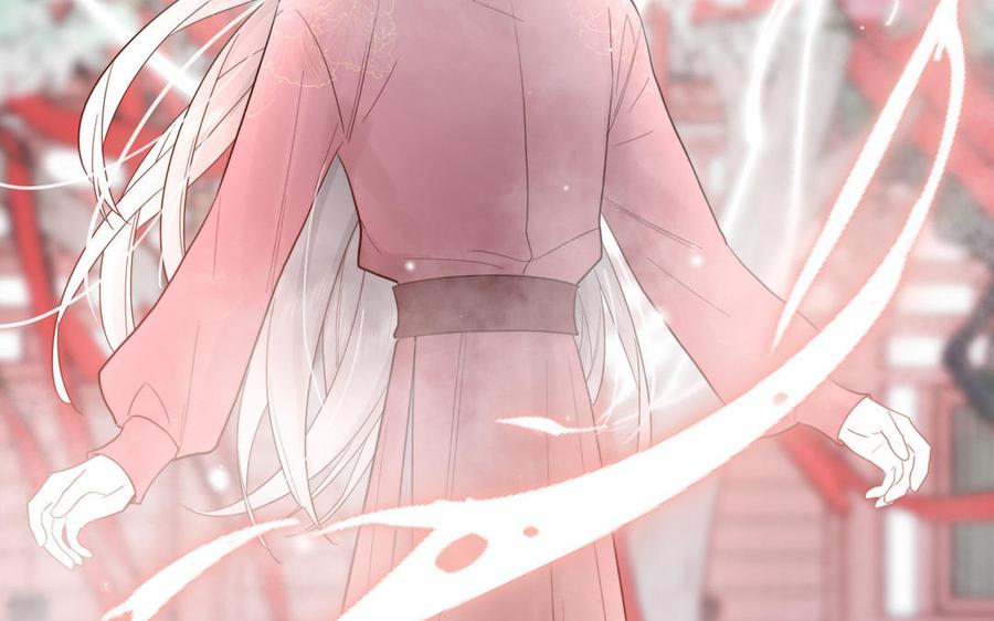 妖怪混圈指南 - 第91话 月下幽魂 - 第30张图