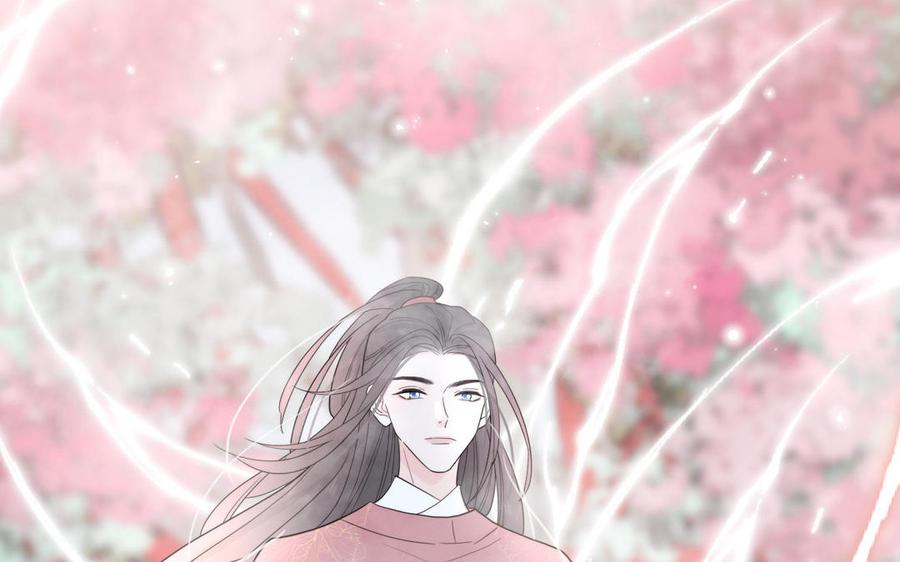 妖怪混圈指南 - 第91话 月下幽魂 - 第29张图