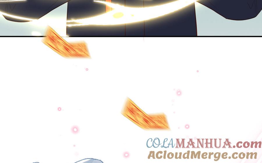 妖怪混圈指南 - 第91话 月下幽魂 - 第19张图