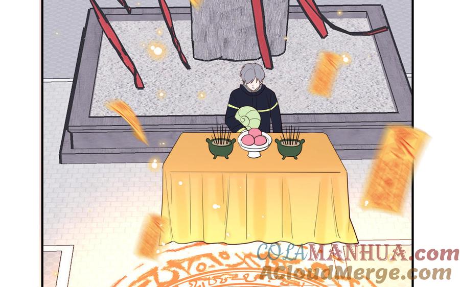 妖怪混圈指南 - 第91话 月下幽魂 - 第16张图