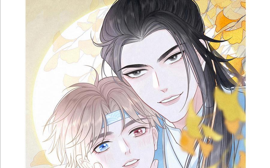 妖怪混圈指南 - 第91话 月下幽魂 - 第83张图