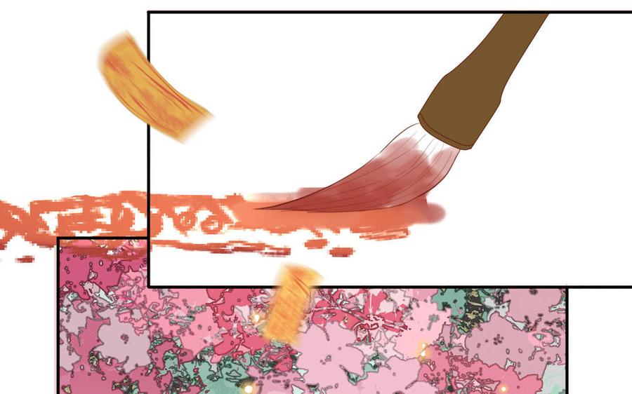 妖怪混圈指南 - 第91话 月下幽魂 - 第14张图