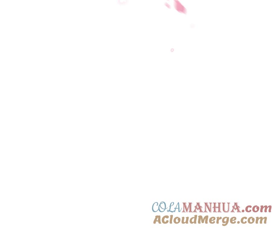 妖怪混圈指南 - 第91话 月下幽魂 - 第76张图