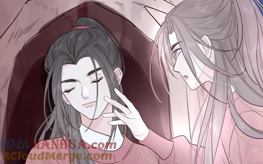 妖怪混圈指南 - 第91话 月下幽魂 - 第64张图