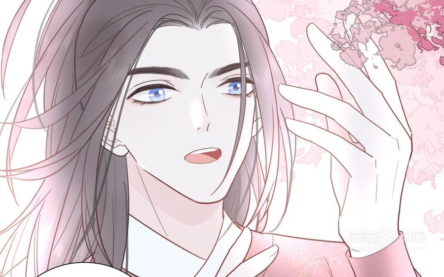 妖怪混圈指南 - 第91话 月下幽魂 - 第35张图