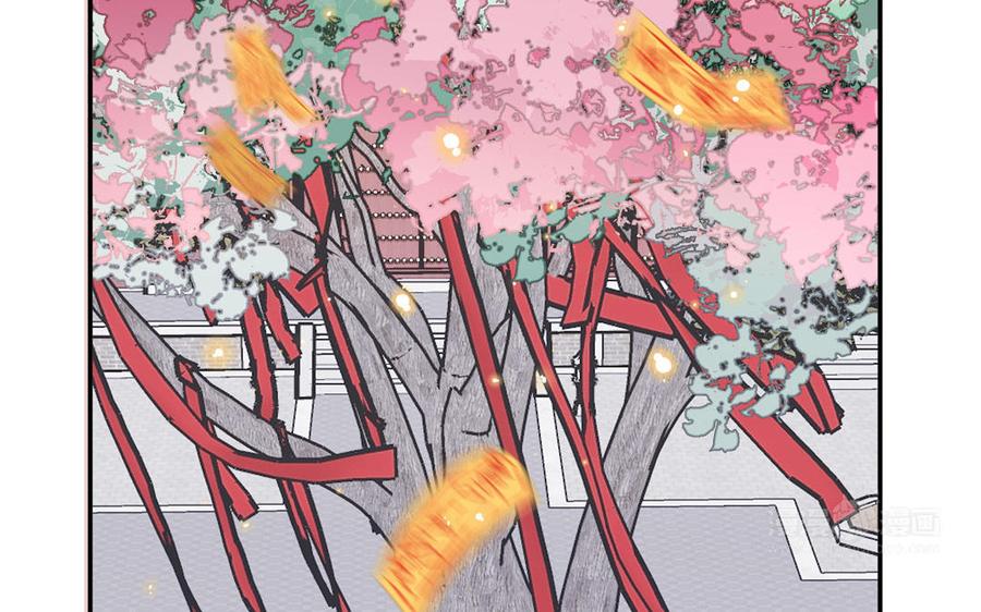 妖怪混圈指南 - 第91话 月下幽魂 - 第15张图