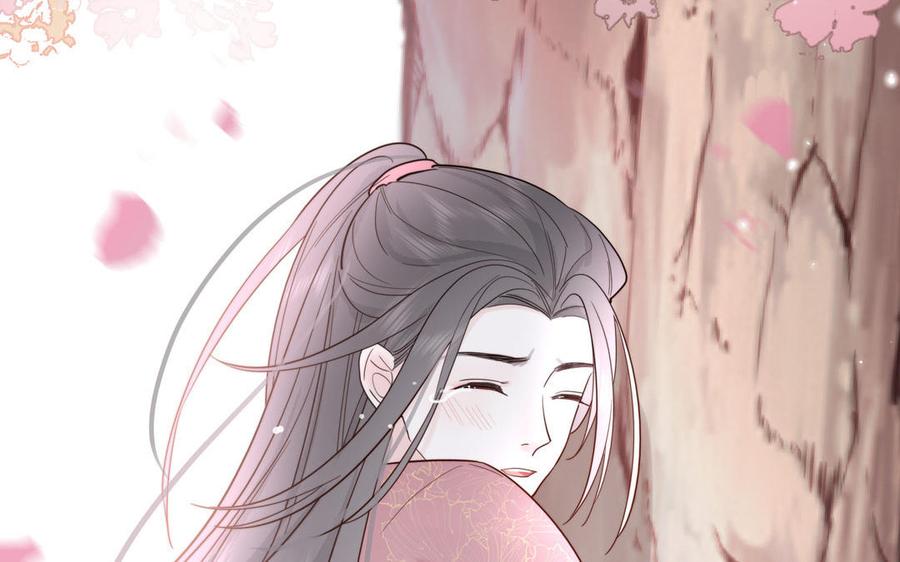 妖怪混圈指南 - 第91话 月下幽魂 - 第69张图