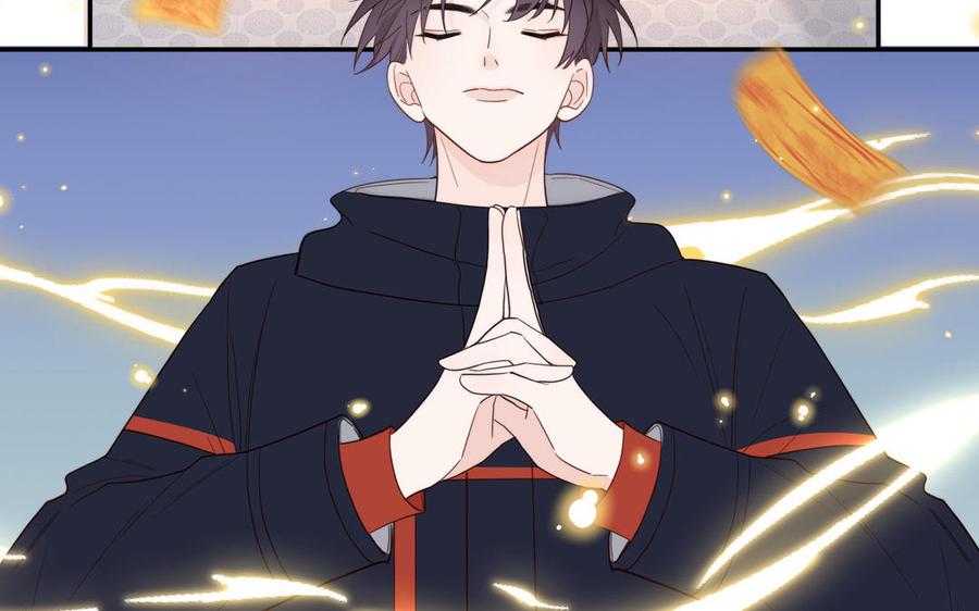 妖怪混圈指南 - 第91话 月下幽魂 - 第18张图