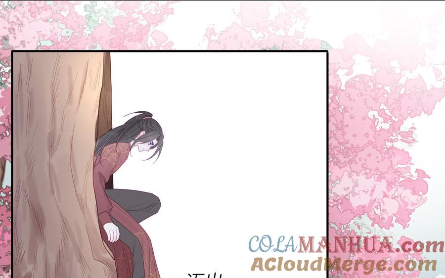 妖怪混圈指南 - 第92话 成功复活 - 第40张图