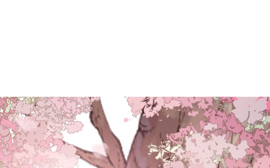 妖怪混圈指南 - 第92话 成功复活 - 第6张图