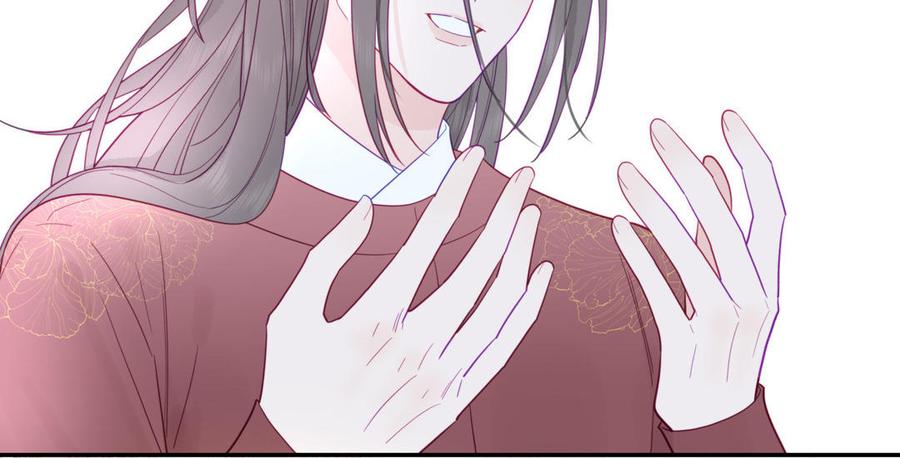 妖怪混圈指南 - 第92话 成功复活 - 第39张图