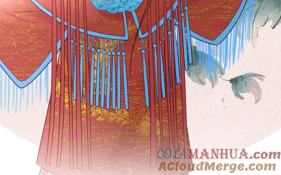 妖怪混圈指南 - 第92话 成功复活 - 第73张图