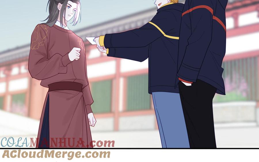 妖怪混圈指南 - 第92话 成功复活 - 第70张图