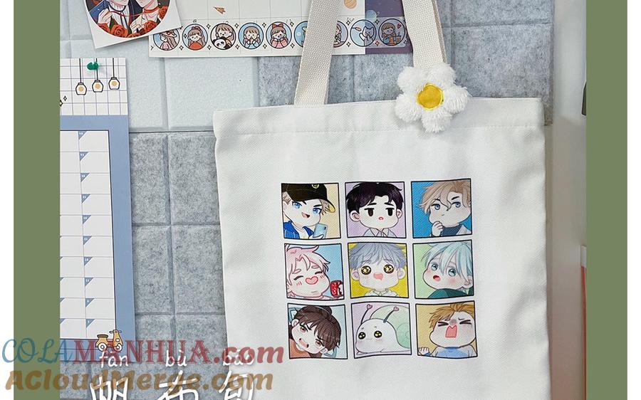 妖怪混圈指南 - 第92话 成功复活 - 第79张图