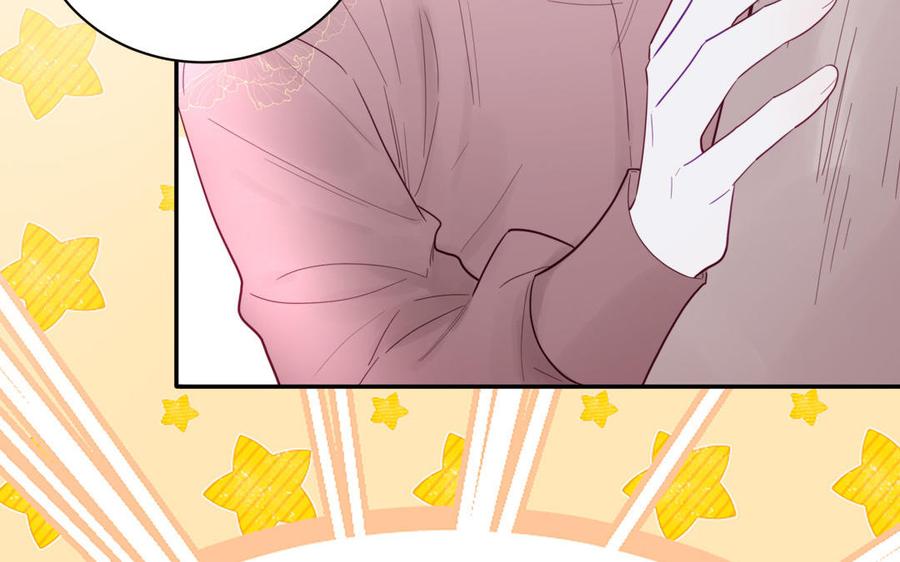 妖怪混圈指南 - 第92话 成功复活 - 第20张图