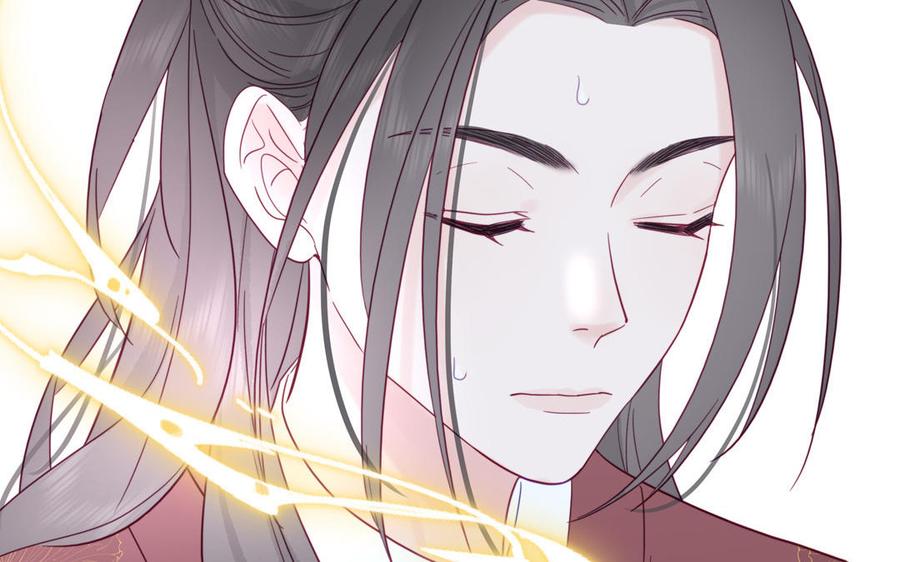 妖怪混圈指南 - 第92话 成功复活 - 第36张图