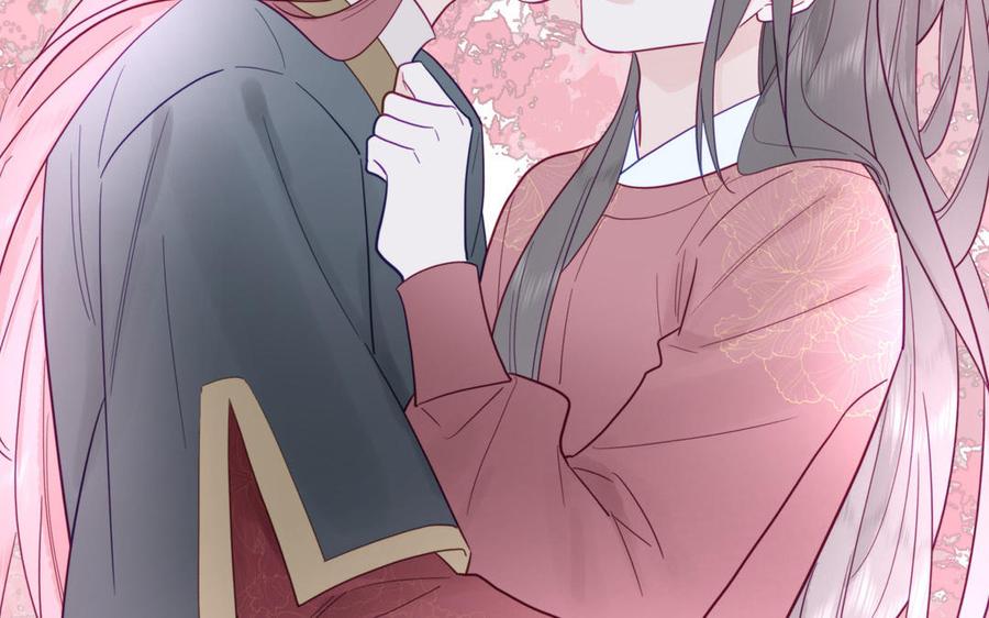 妖怪混圈指南 - 第93话 久违的吻 - 第74张图