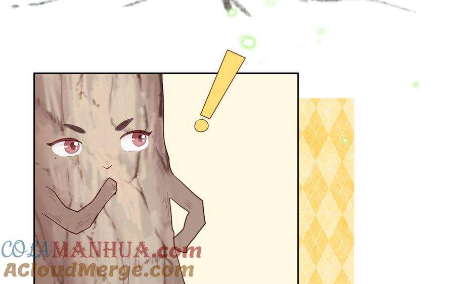 妖怪混圈指南 - 第93话 久违的吻 - 第34张图